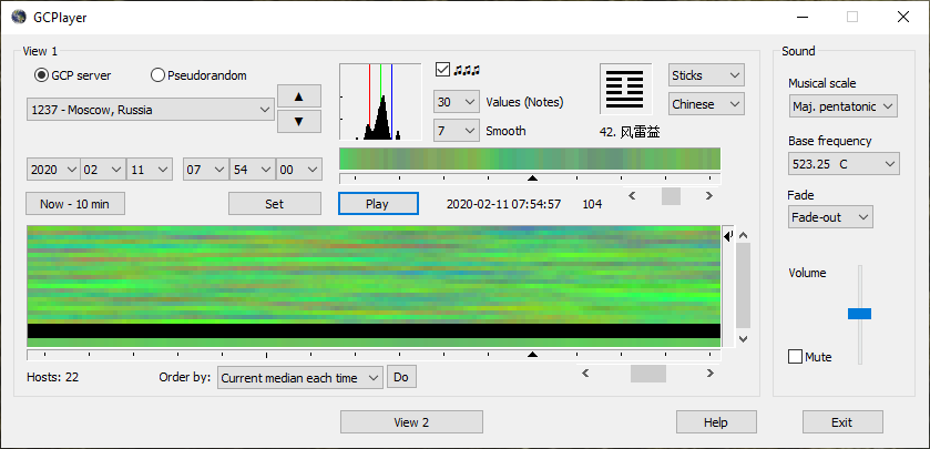 GCPlayer